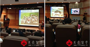 共筑留学桥梁 关爱留学参与广岛大学说明会，深化合作与咨询服务