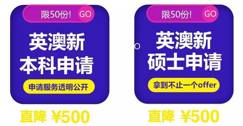 澳洲教育专业、Education、TESOL与Teaching申请难度与移民路径解析