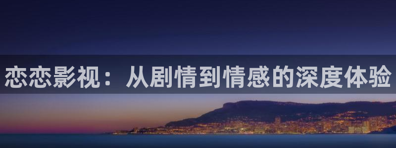 老湿视频网