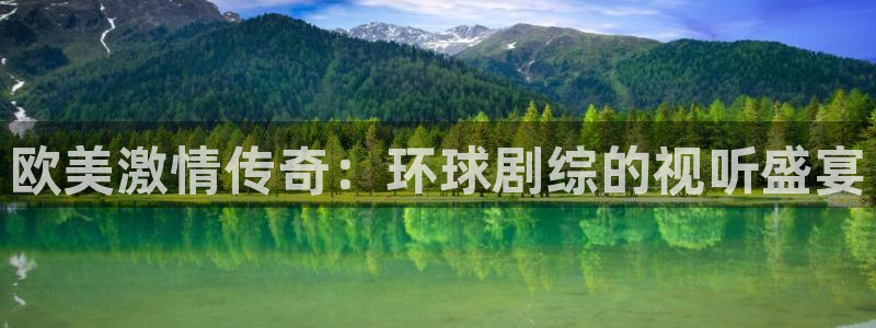 老湿影院入口