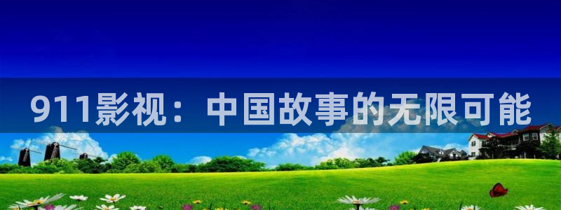 老湿机影院在线观看