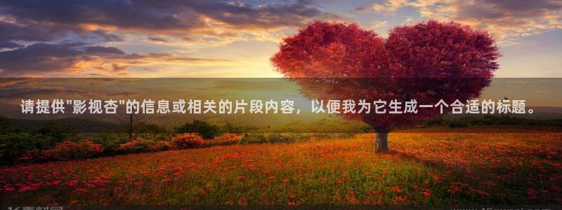老湿湿影院