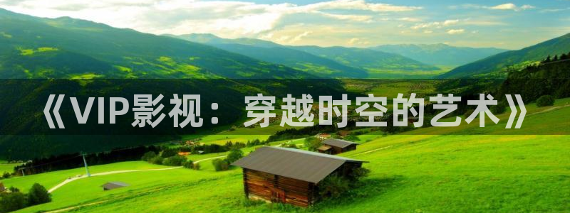 老湿污影院