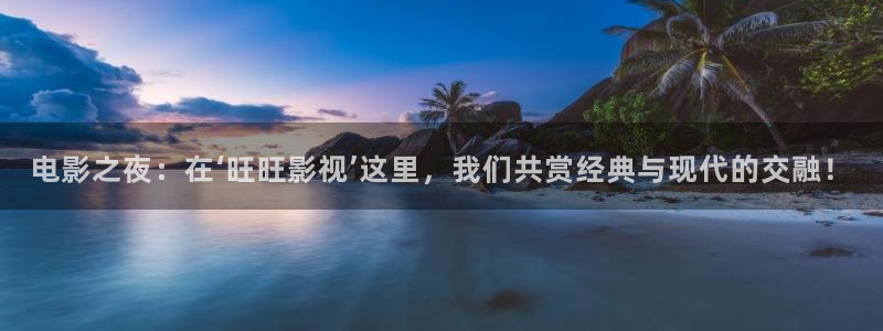 老湿影院未满十八岁