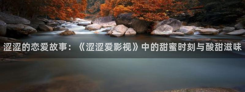 老湿影院x一分钟