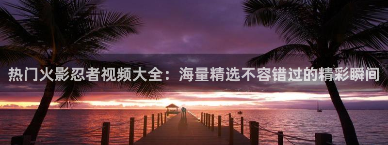 老湿影院色