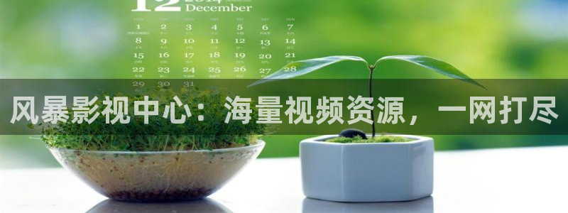 老湿机一分钟影院