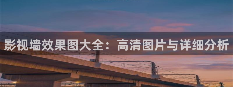 老湿影院在线观看视频